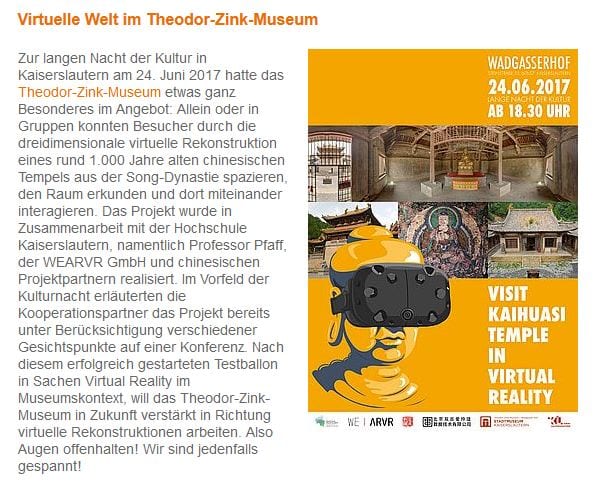 VR Museum
